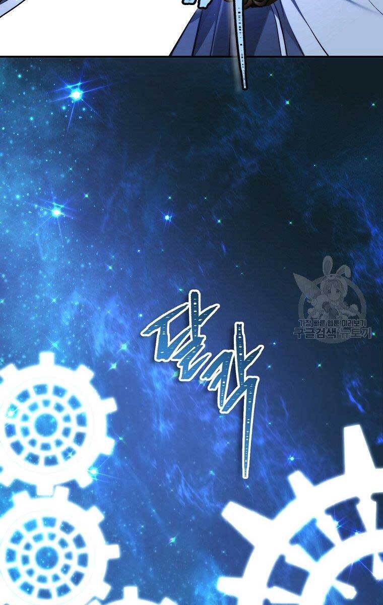 Vua Thăng Cấp Chap 135 - Next Chap 136