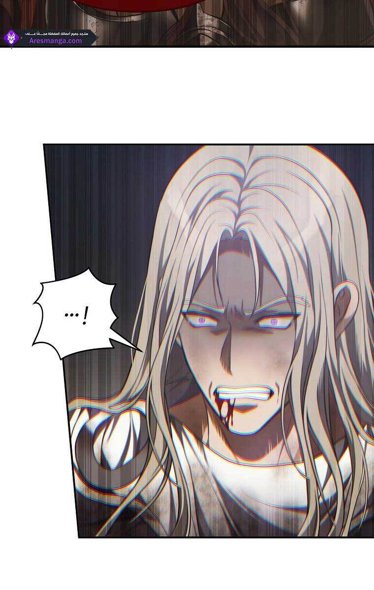 Vua Thăng Cấp Chap 137 - Next Chap 138