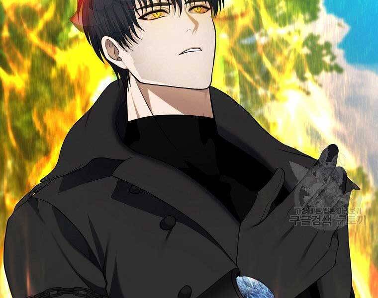 Vua Thăng Cấp Chap 130 - Next Chap 131