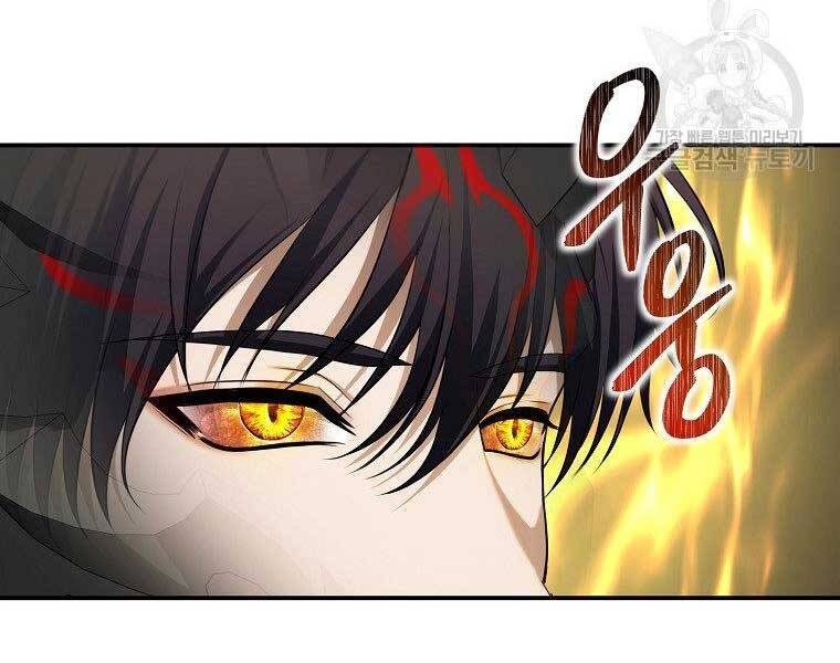 Vua Thăng Cấp Chap 130 - Next Chap 131