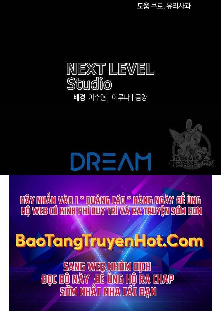 Vua Thăng Cấp Chap 130 - Next Chap 131