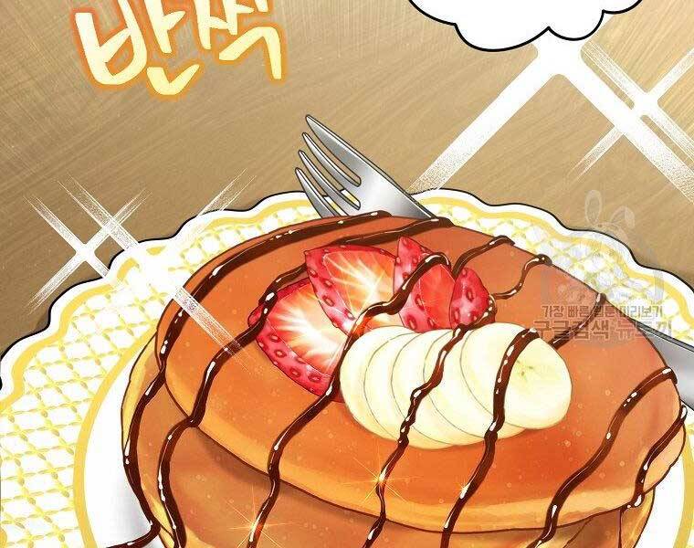 Vua Thăng Cấp Chap 130 - Next Chap 131