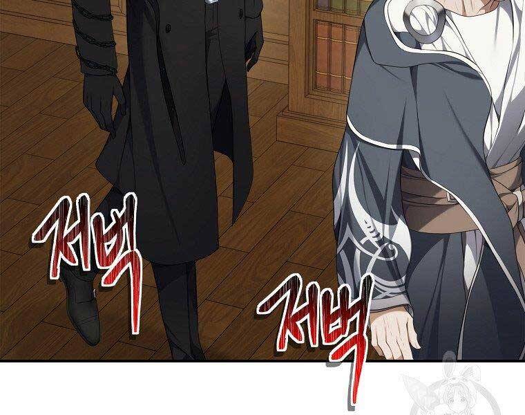 Vua Thăng Cấp Chap 130 - Next Chap 131