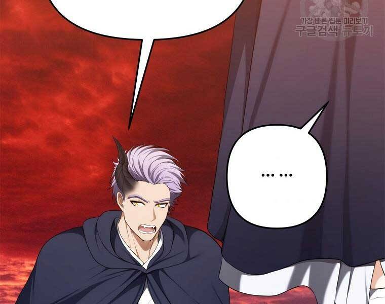 Vua Thăng Cấp Chap 131 - Next Chap 132