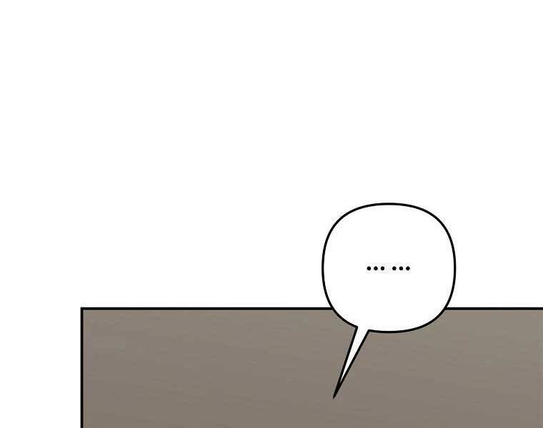 Vua Thăng Cấp Chap 131 - Next Chap 132