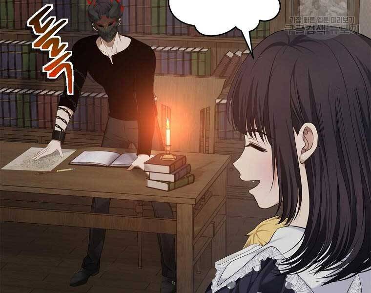 Vua Thăng Cấp Chap 131 - Next Chap 132