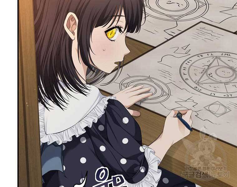 Vua Thăng Cấp Chap 131 - Next Chap 132