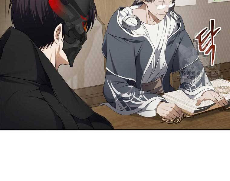 Vua Thăng Cấp Chap 131 - Next Chap 132