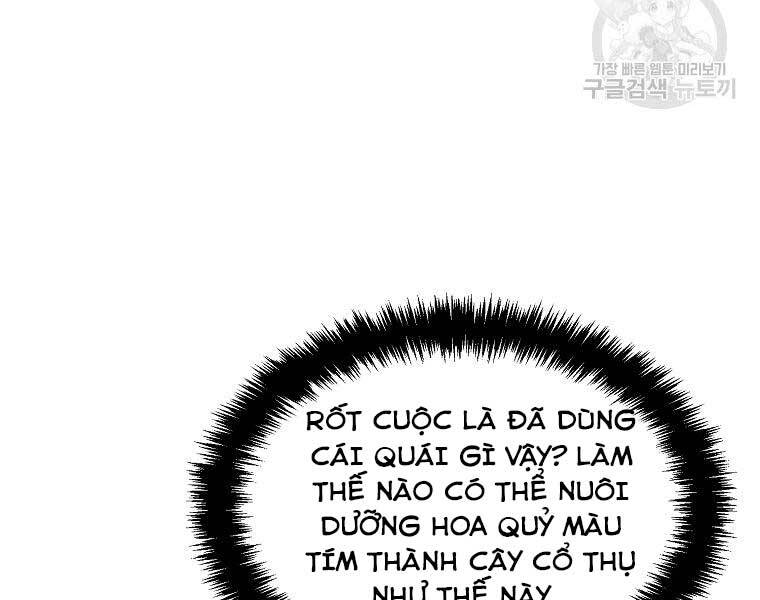 Vua Thăng Cấp Chap 131 - Next Chap 132