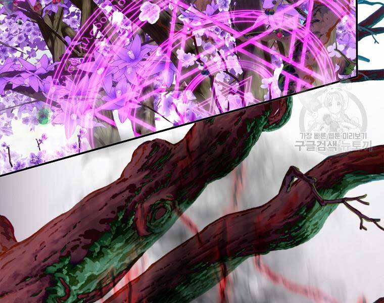 Vua Thăng Cấp Chap 131 - Next Chap 132