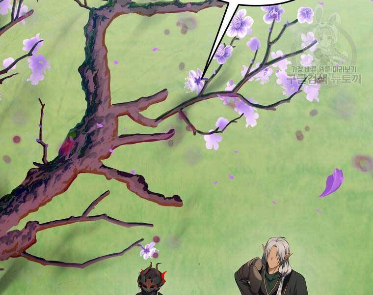 Vua Thăng Cấp Chap 131 - Next Chap 132