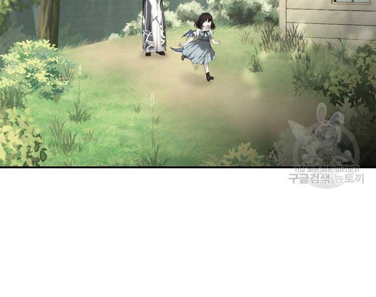 Vua Thăng Cấp Chap 131 - Next Chap 132