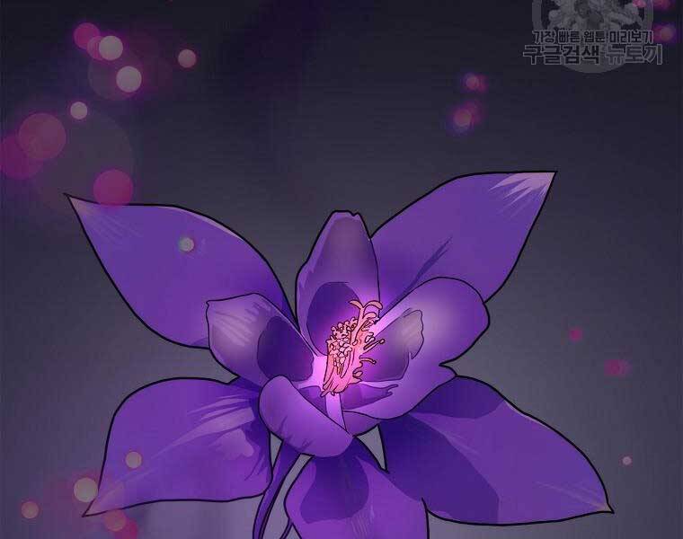 Vua Thăng Cấp Chap 131 - Next Chap 132