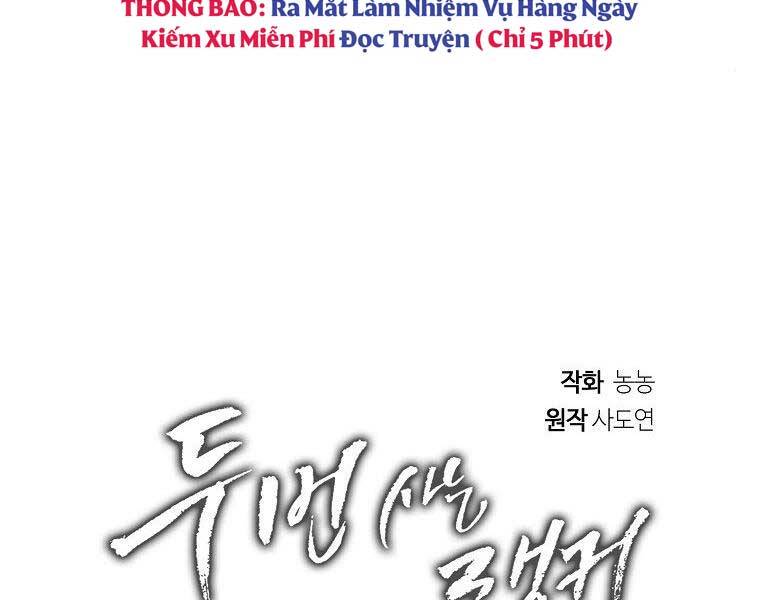 Vua Thăng Cấp Chap 132 - Next Chap 133