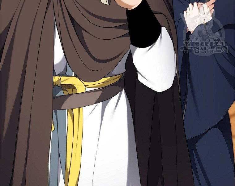 Vua Thăng Cấp Chap 132 - Next Chap 133