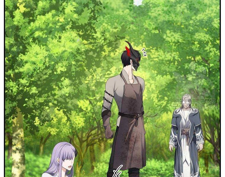 Vua Thăng Cấp Chap 132 - Next Chap 133