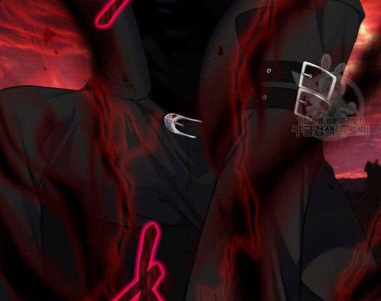 Vua Thăng Cấp Chap 133 - Next Chap 134