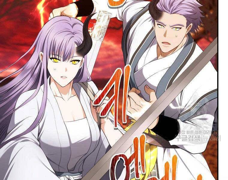 Vua Thăng Cấp Chap 133 - Next Chap 134