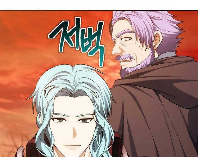 Vua Thăng Cấp Chap 133 - Next Chap 134