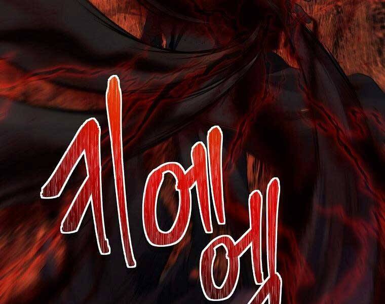 Vua Thăng Cấp Chap 133 - Next Chap 134