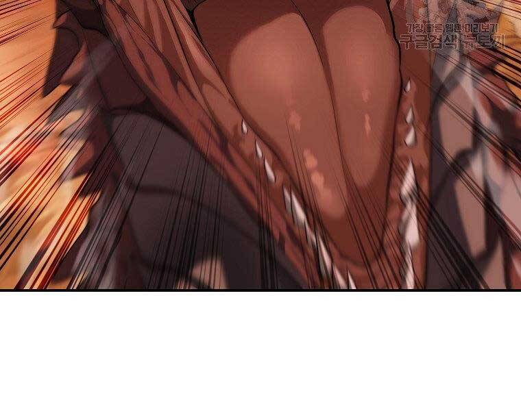 Vua Thăng Cấp Chap 133 - Next Chap 134