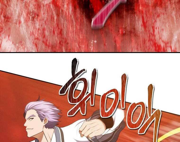 Vua Thăng Cấp Chap 133 - Next Chap 134