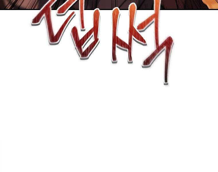 Vua Thăng Cấp Chap 133 - Next Chap 134