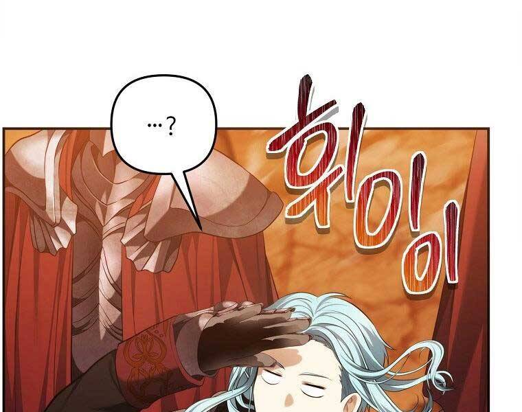 Vua Thăng Cấp Chap 133 - Next Chap 134