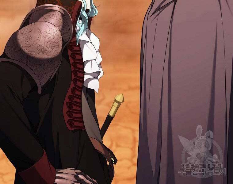 Vua Thăng Cấp Chap 133 - Next Chap 134