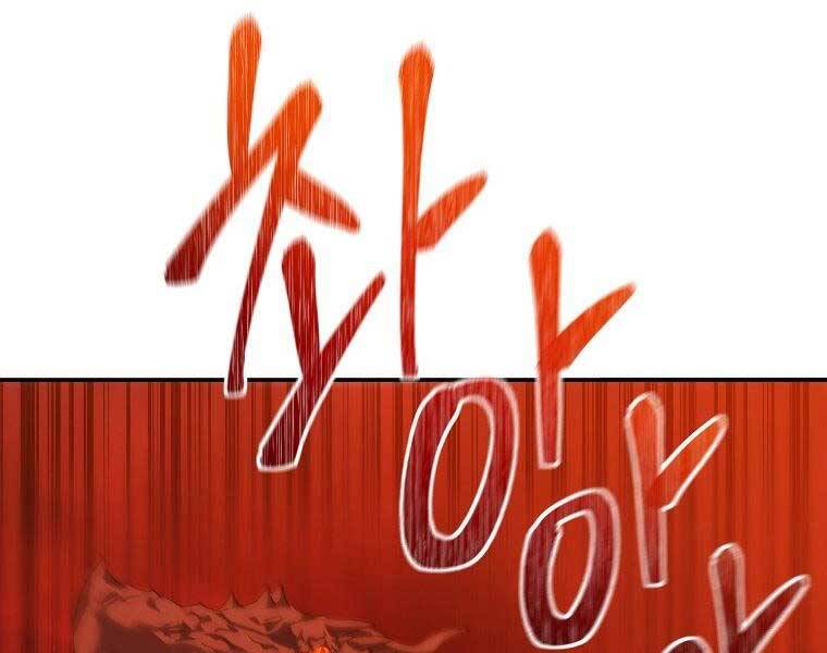 Vua Thăng Cấp Chap 133 - Next Chap 134