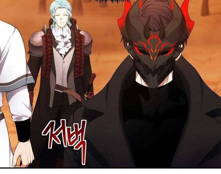 Vua Thăng Cấp Chap 133 - Next Chap 134