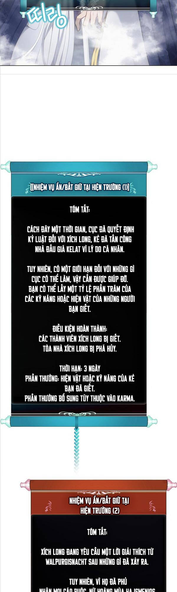 Vua Thăng Cấp Chap 147 - Next Chap 148