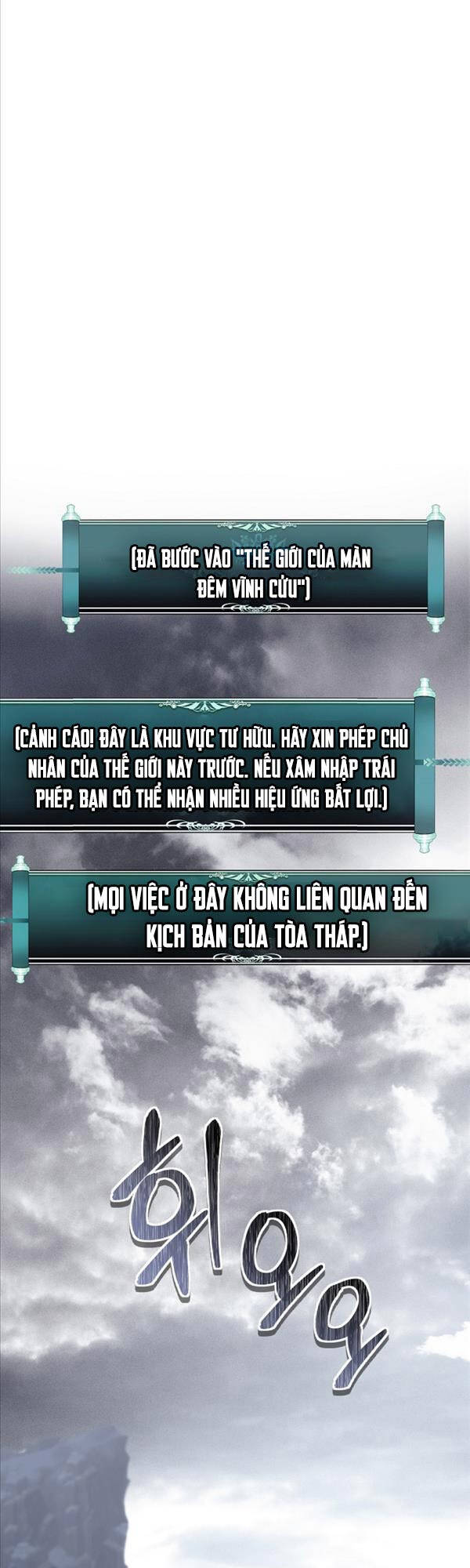 Vua Thăng Cấp Chap 147 - Next Chap 148