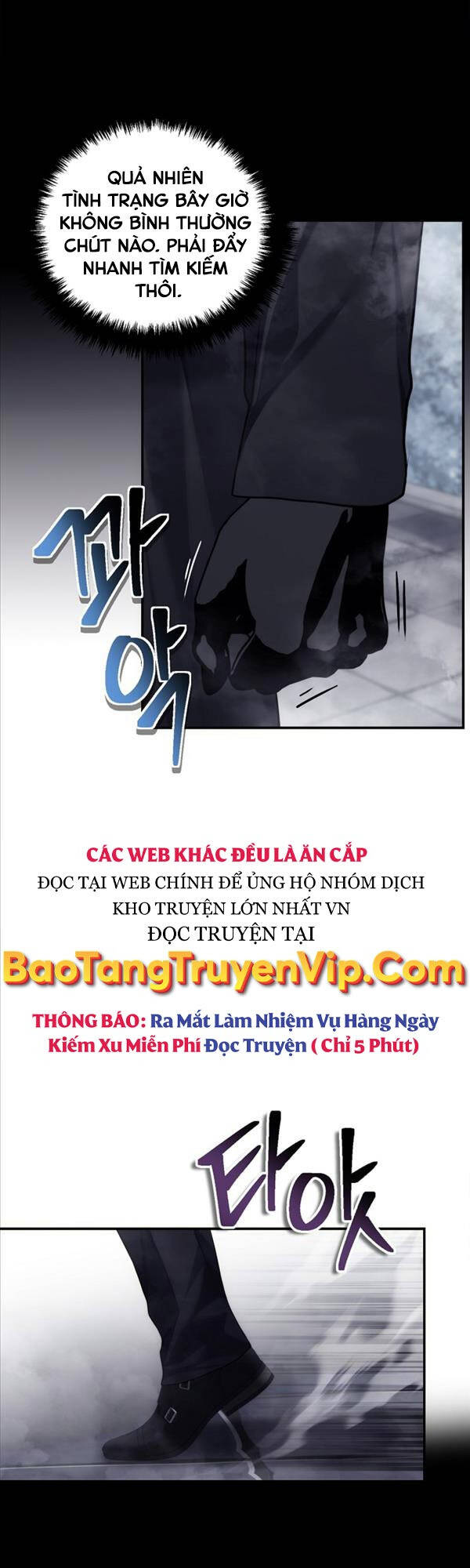 Vua Thăng Cấp Chap 147 - Next Chap 148