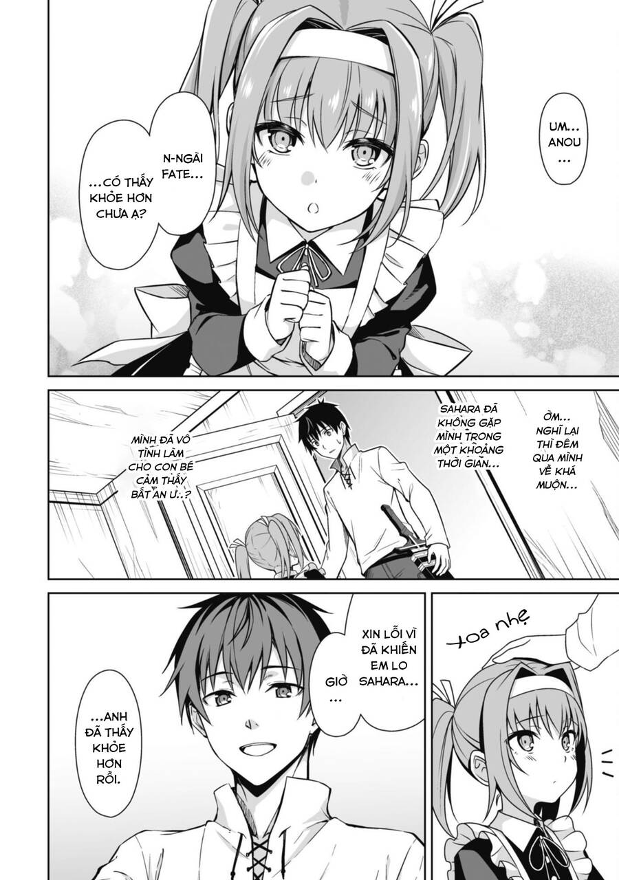 Berserk Of Gluttony Chap 50 - Next Chap 51