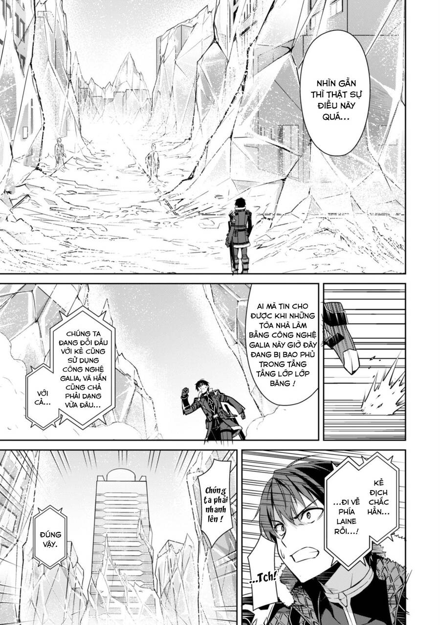 Berserk Of Gluttony Chap 51 - Next Chap 52