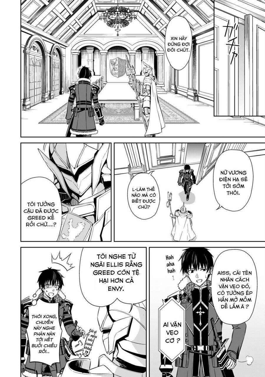 Berserk Of Gluttony Chap 51 - Next Chap 52