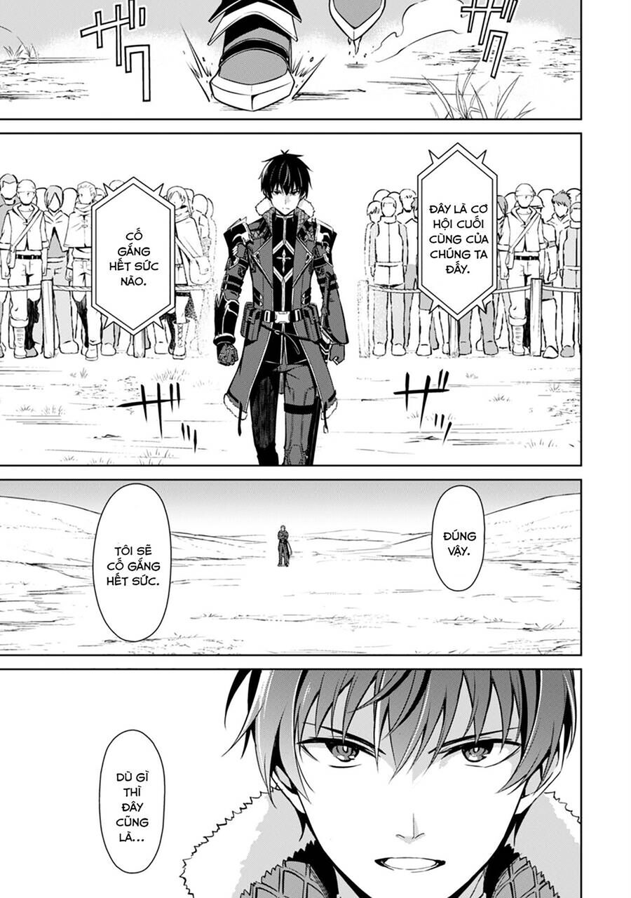 Berserk Of Gluttony Chap 52 - Next Chap 53