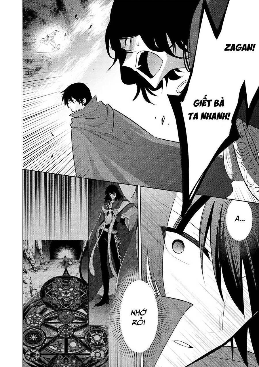 Maou No Ore Ga Dorei Elf Wo Yome Ni Shitanda Ga, Dou Medereba Ii? Chap 47 - Next Chap 48