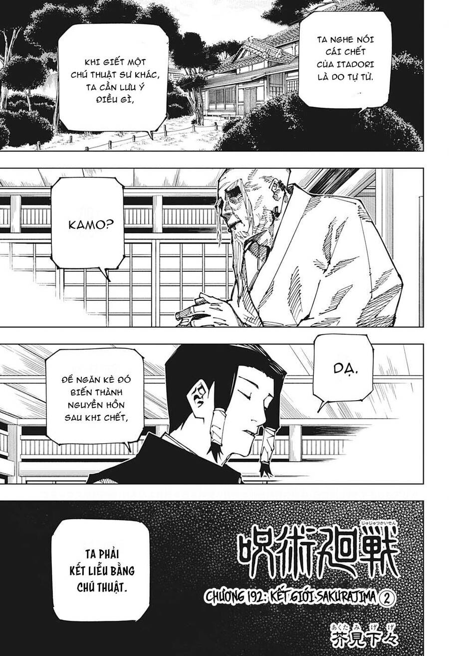 Chú Thuật Hồi Chiến Chap 192 - Next Chap 193