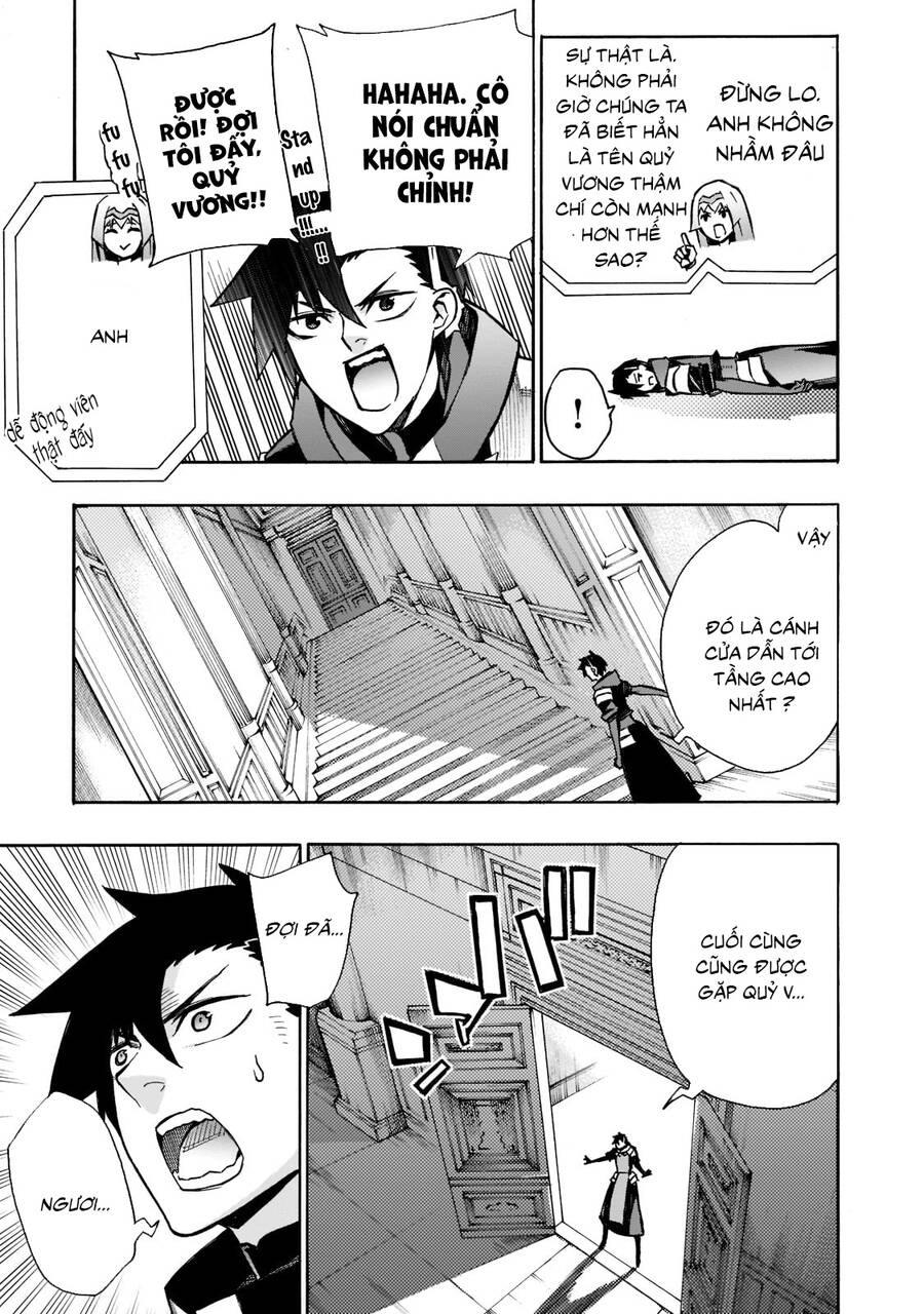 Kuro No Shoukanshi Chap 88 - Next Chap 89