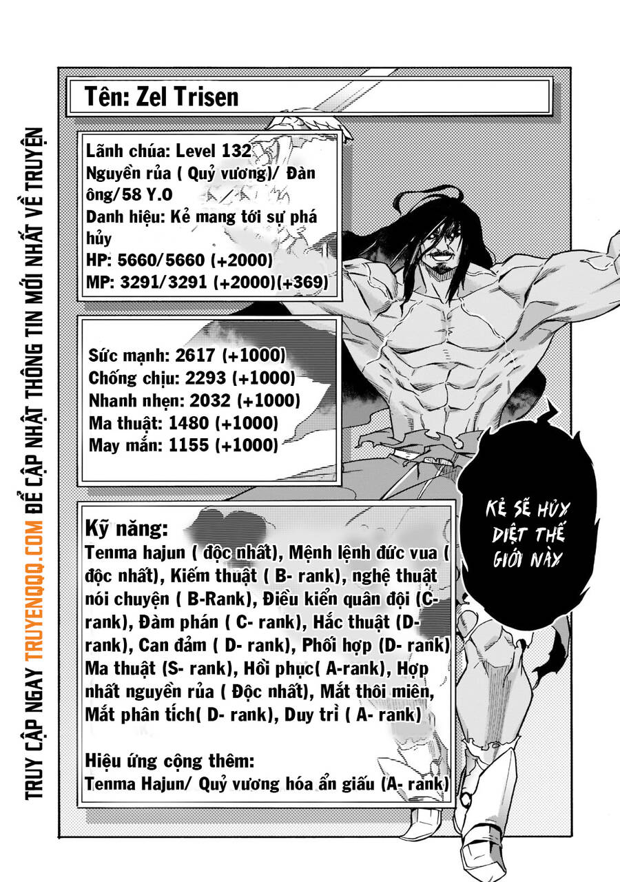Kuro No Shoukanshi Chap 89 - Next Chap 90