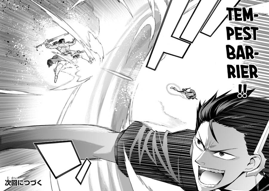 Kuro No Shoukanshi Chap 89 - Next Chap 90