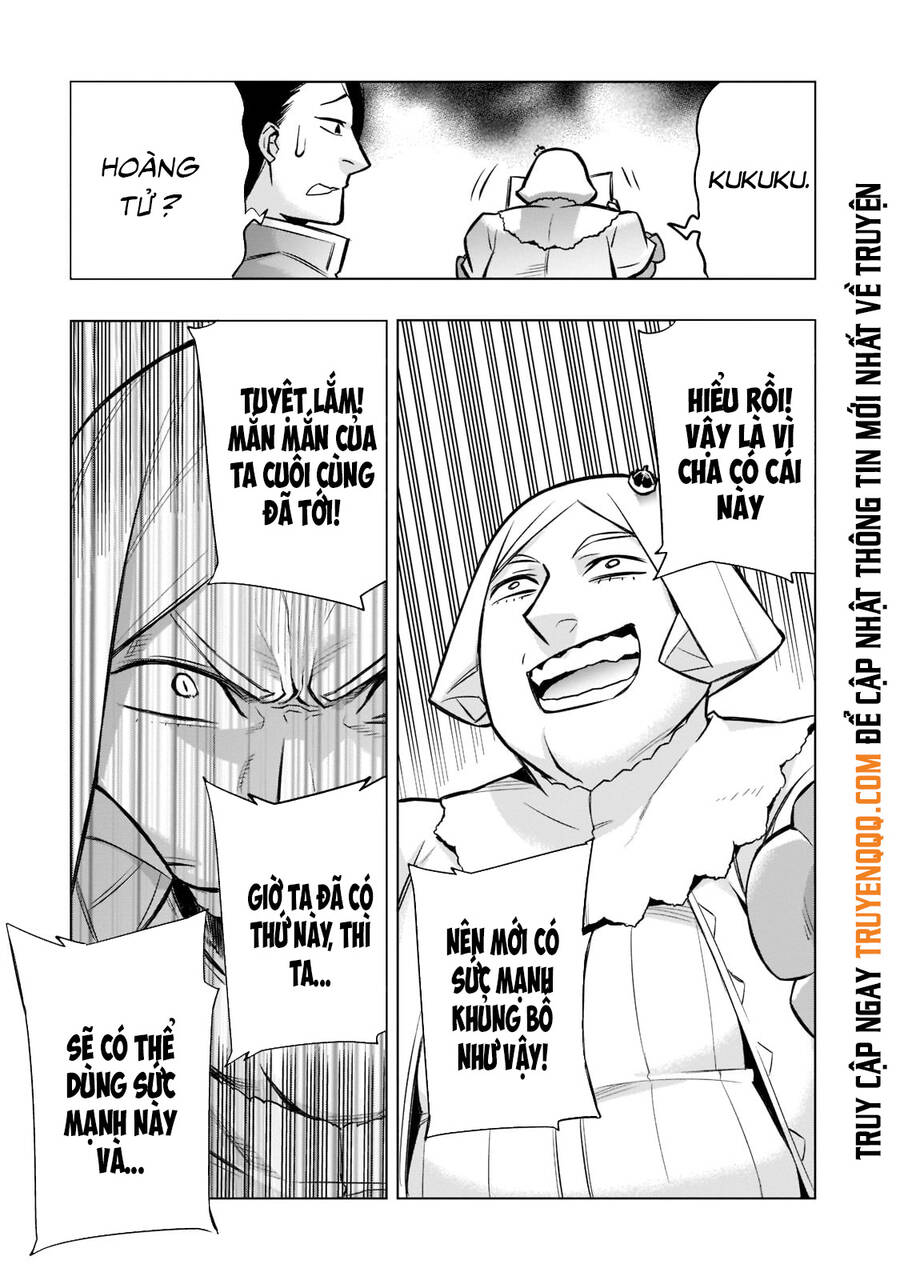 Kuro No Shoukanshi Chap 93 - Next Chap 94