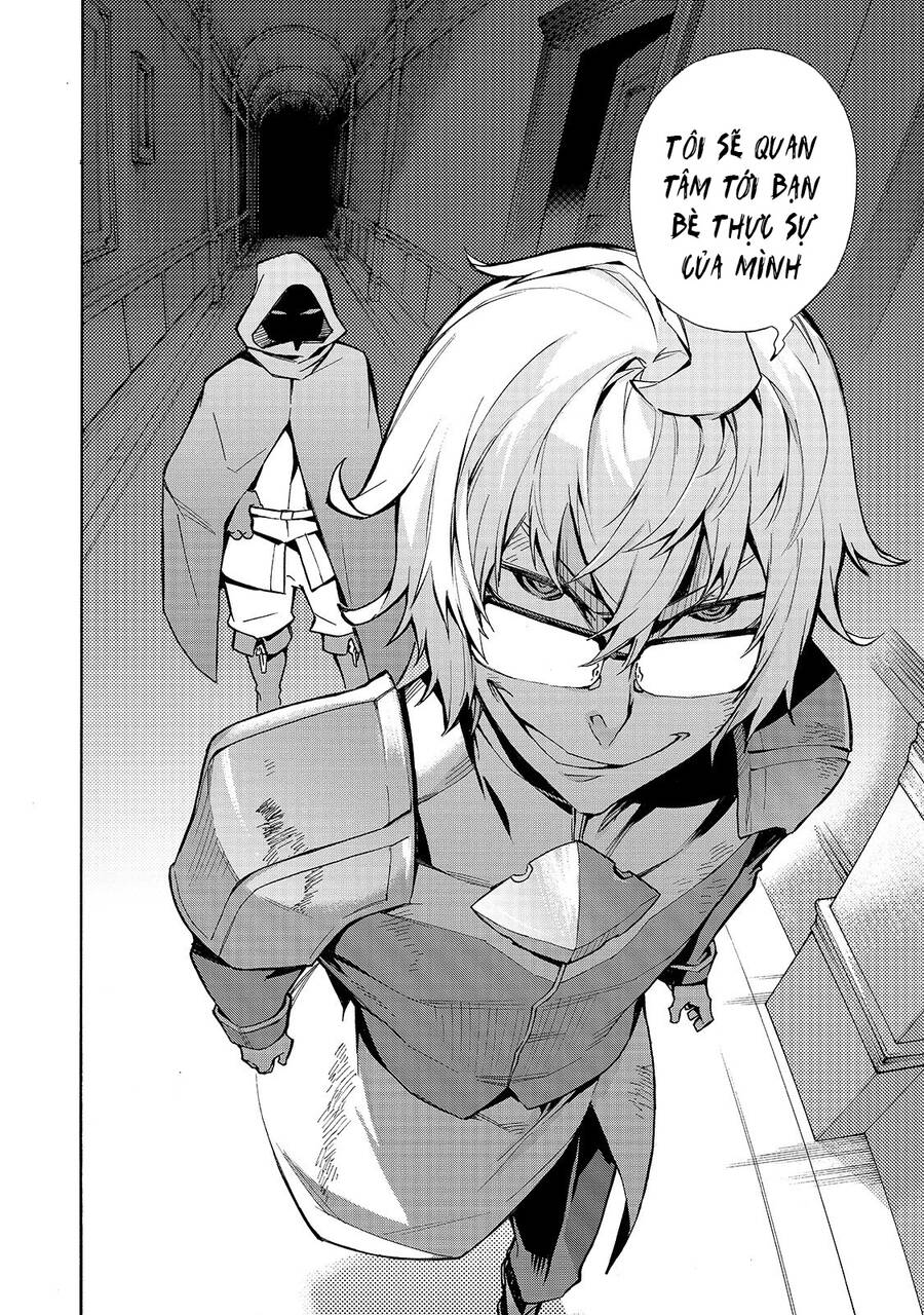 Kuro No Shoukanshi Chap 74 - Next Chap 75