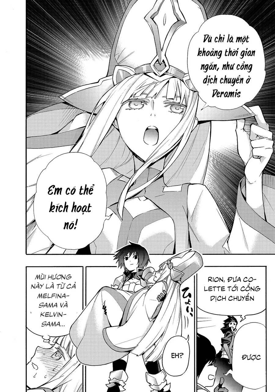 Kuro No Shoukanshi Chap 74 - Next Chap 75
