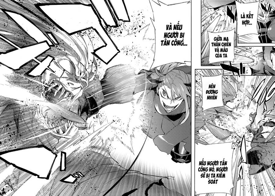 Kuro No Shoukanshi Chap 80 - Next Chap 81