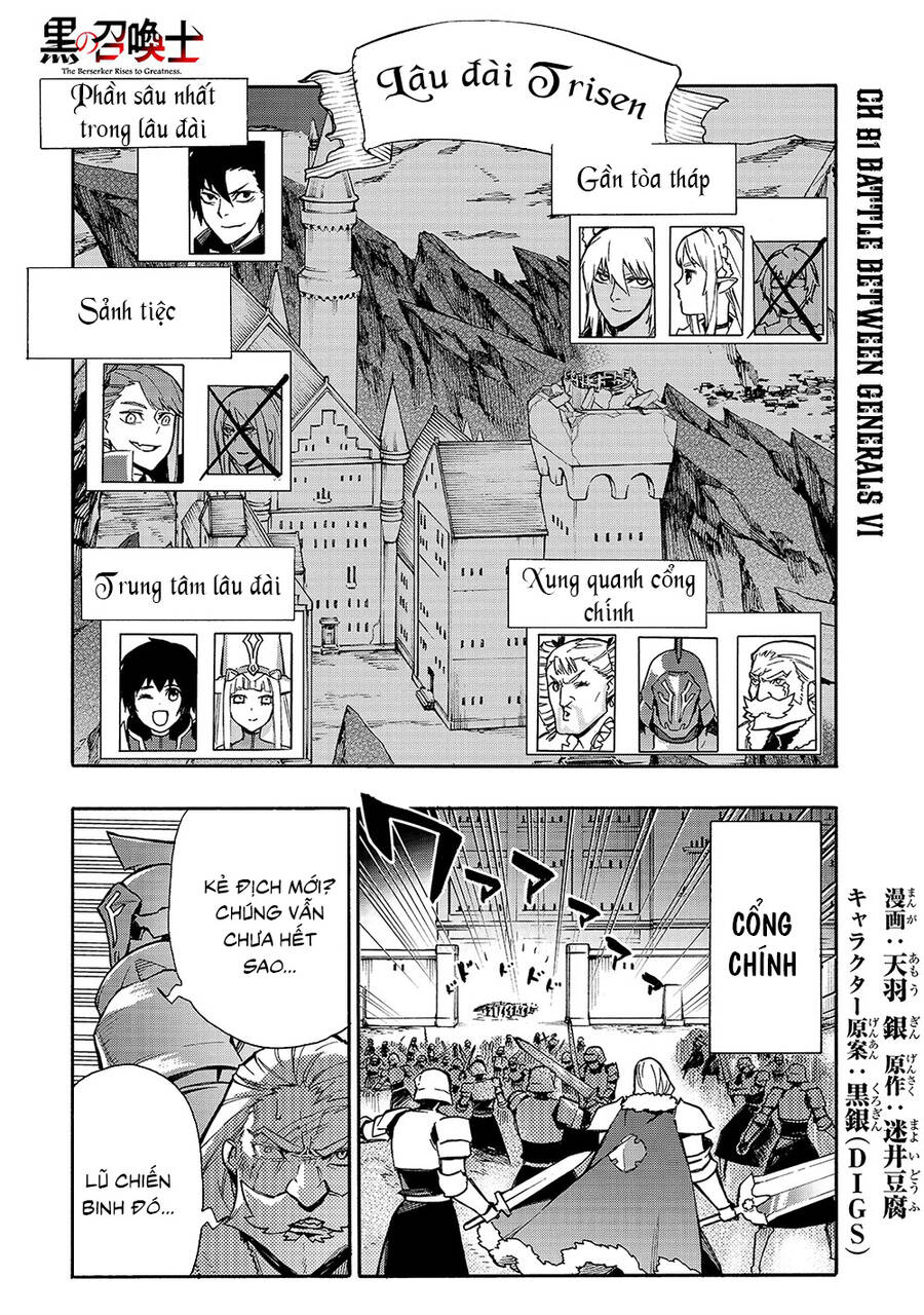 Kuro No Shoukanshi Chap 81 - Next Chap 82