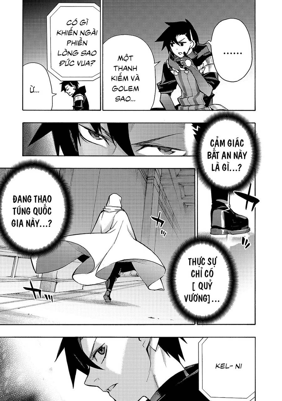 Kuro No Shoukanshi Chap 81 - Next Chap 82