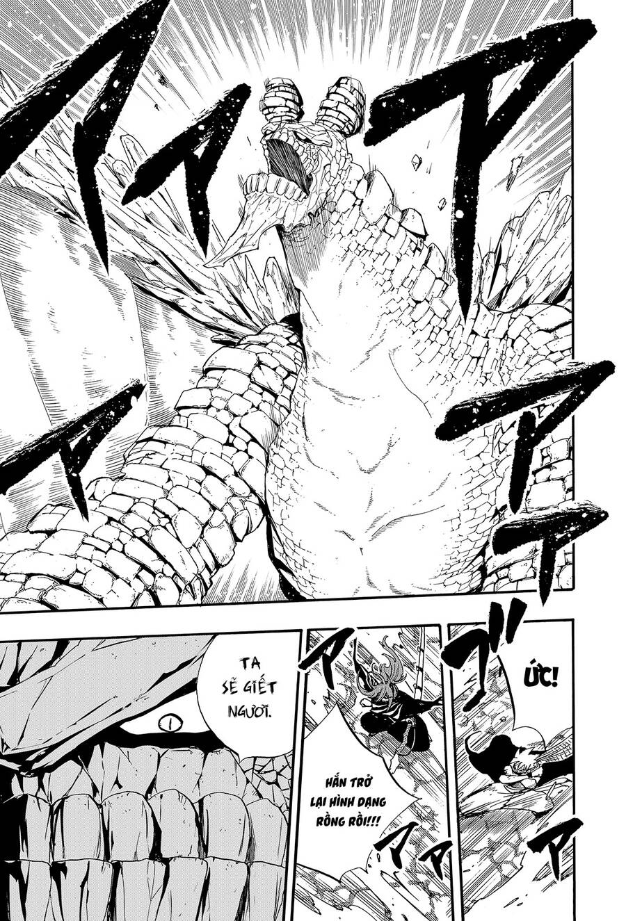 Hội Pháp Sư: Nhiệm Vụ 100 Năm Chap 117 - Next Chap 118